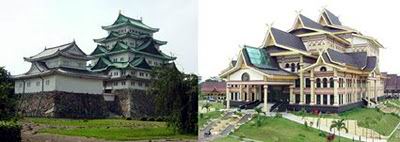 Istana Nagoya, Jepang dengan  Anjung Seni Idrus Tintin (Komplek Bandar Serai) Pekan Baru, Riau