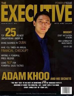 Adam Khoo